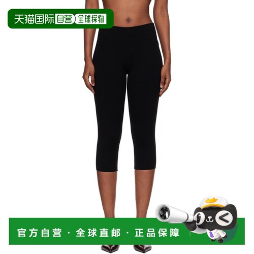 1h可退 香港直邮toteme 女士 TOTEME 黑色 Capri Knit 紧身裤 262