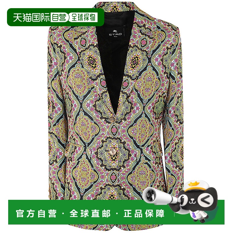 1h可退 香港直邮Etro 艾特罗 女士 长袖西装外套 WRCA001299SA1A1