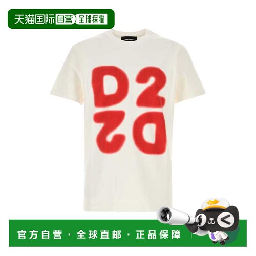 欧洲直邮DSQUARED2 男士T恤 S74GD1579D20106100 【付后1h可退】