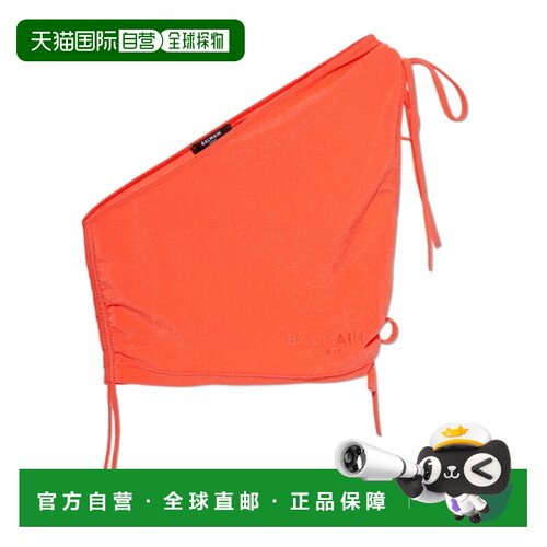 香港直邮Balmain 单肩上衣 BKDE02480性感 【付后1h可退】