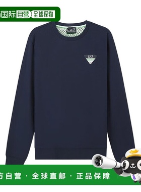 香港直邮EA7 Emporio Armani 圆领长袖logo卫衣 6LPM69PJEQZ1554