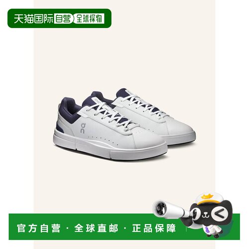 1h可退 欧洲直邮on running 男士 跑鞋