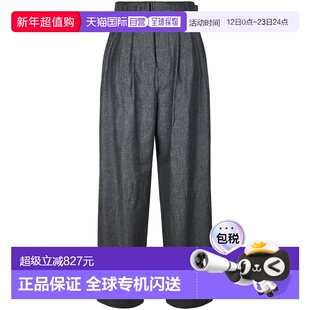 1h可退 香港直邮Soeur 女士 SOEUR 裤子 PAN0173COLEGRIS0125W