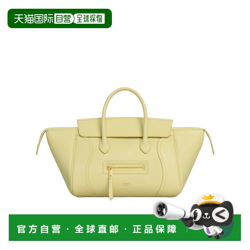 1h可退 香港直邮CELINE 女士 双手柄单肩包 26SS