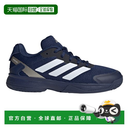 欧洲直邮Adidas阿迪达斯 Ubersonic儿童薄荷色合成材料运动鞋