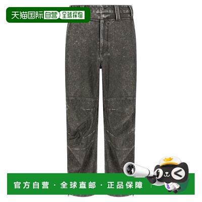 香港直邮DIESEL 男士休闲裤 A230260NJCJ9XX AW2026 灰色 'P-Dell