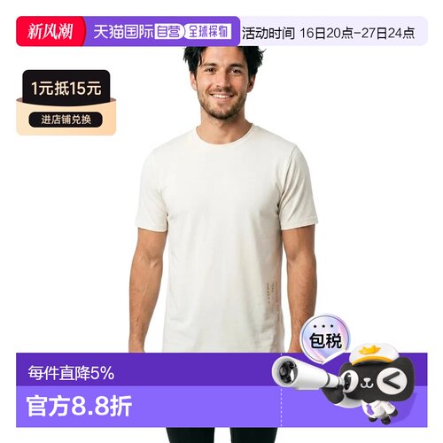 香港直邮SCOTT 短袖T恤 Endurance DRI