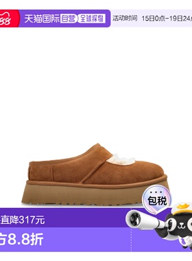 1h可退 欧洲直邮ugg 女士 拖鞋新款厚底半拖鞋