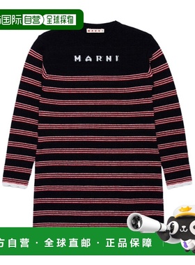 香港直邮Marni 条纹针织连衣裙 M01191M00SZ