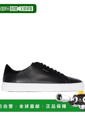 香港直邮AXEL ARIGATO 系带运动鞋 28115