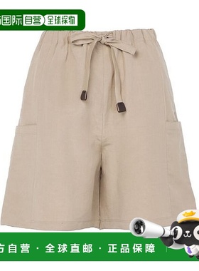 自营欧洲直邮MAXMARA麦丝玛拉 Quebec女士米色亚麻系结式蕾丝低腰