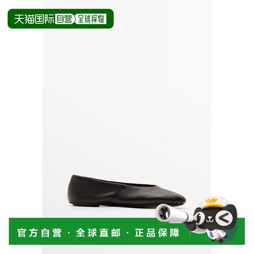 欧洲直邮Massimo Dutti 麦西姆杜特 女款 皮革柔软芭蕾平底鞋