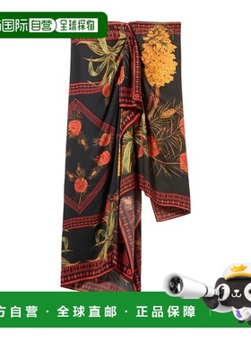 香港直邮Blumarine 印花半身裙A字裙 P622G281A