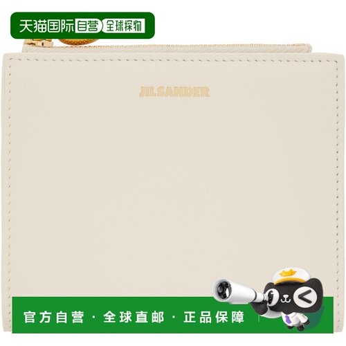 香港直邮Jil Sander 吉尔 桑达 女士 灰白色迷你 Goji 钱包 J66UI