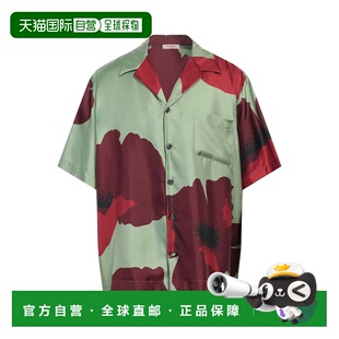 华伦天奴 舒适时尚 男士 green绿色 花纹衬衫 香港直邮valentino
