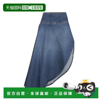 1h可退 香港直邮ALAIA 女士半身裙 AA9J0561T536A525 SS2025 蓝色