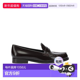 香港直邮Tory Burch 圆头乐福鞋 179153汤丽柏琦女鞋单鞋一脚蹬