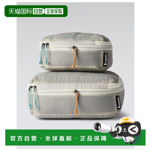 欧洲直邮COTOPAXI 女士旅行包 5590987MINERAL CO【付后1h可退】