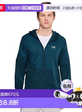 1h可退 香港直邮arc'teryx 始祖鸟 男士 Incendo Airshell 连帽套