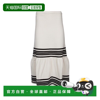 1h可退 香港直邮DIOR 迪奥 女士 飾邊喇叭下擺半身裙 414J14AM647