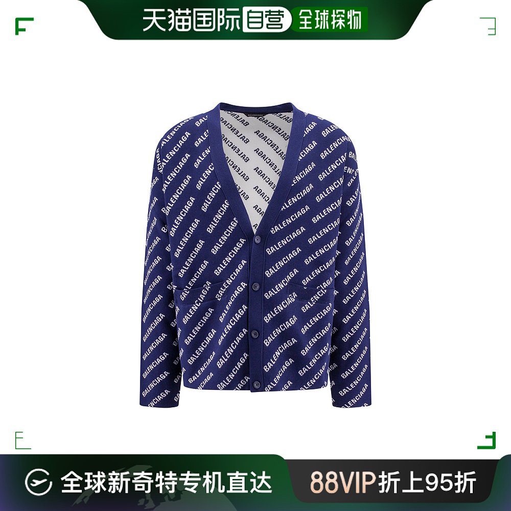 【99新未使用】香港直邮Balenciaga 巴黎世家 男士 针织开衫 7362 男装 针织衫/毛衣 原图主图