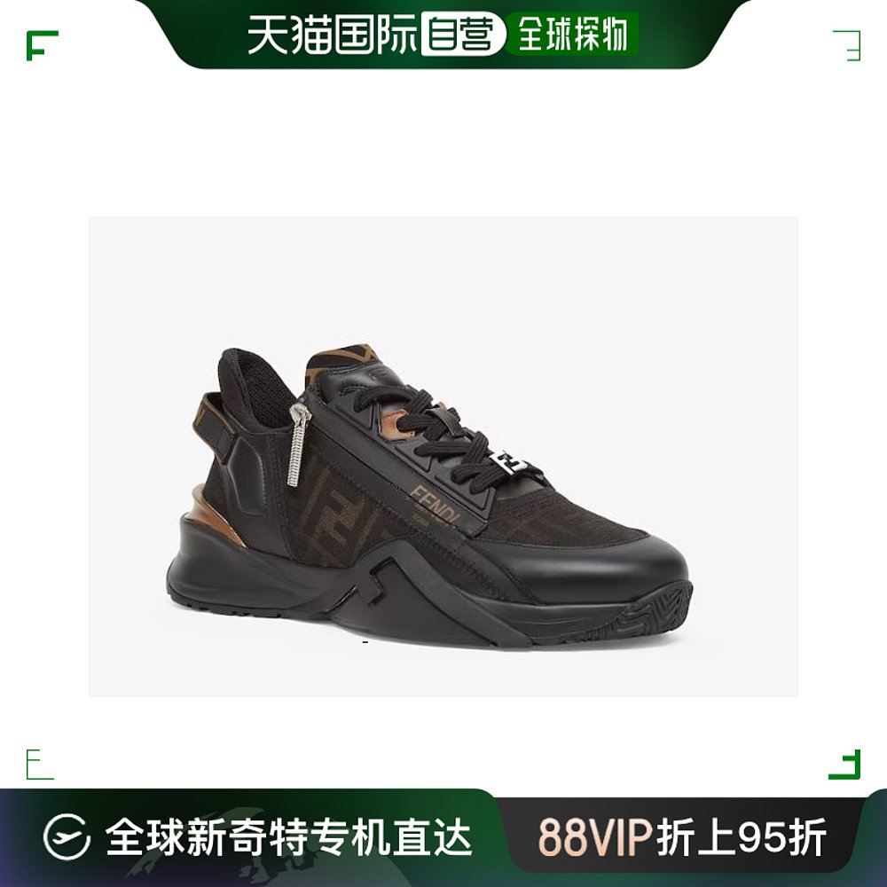 香港直邮Fendi 芬迪 男士 Sneakers 便鞋 7E1392AQ69 流行男鞋 时尚休闲鞋 原图主图