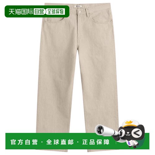 香港直邮AURALEE 男士 Auralee Hard 褪色设计扭纹牛仔宽松长裤 A