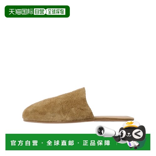 Our Legacy speckled 绒面革拖鞋 A2267C凉鞋男鞋 【付后1h可退】