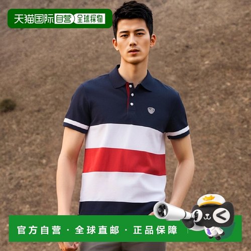 香港直邮EA7 Emporio Armani 条纹翻领短袖POLO衫 3ZPF57PJ61Z