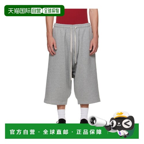 entire studios Drop 抓绒系带短裤 ESFW26SH03012【付后1h可退】