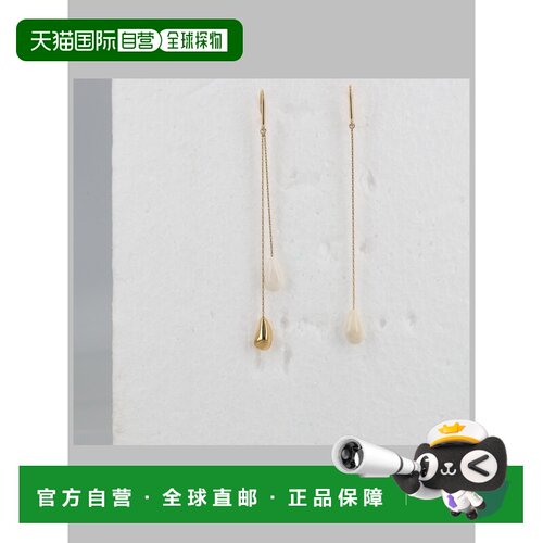 香港直邮ISABEL MARANT 女士耳饰 BL0241FAC1B21B23支付后1h可退