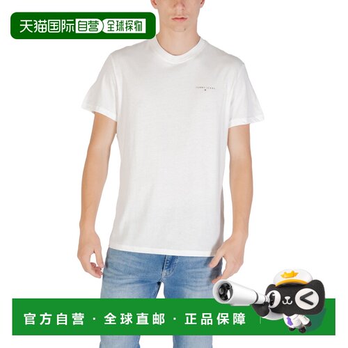香港直邮TOMMY HILFIGER 男士T恤 DM0DM21780YBL AW支付后1h可退