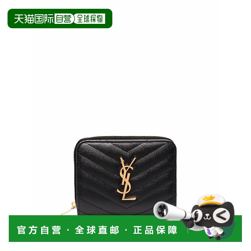 1h可退 香港直邮Saint Laurent 圣罗兰 女士 全拉链钱包