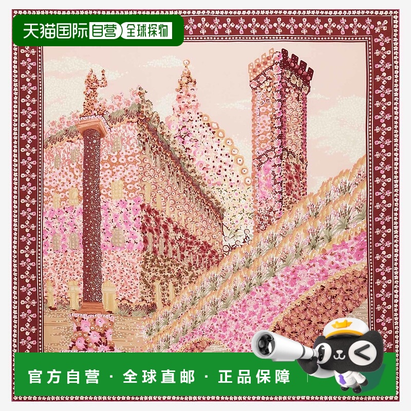 欧洲直邮ferragamo 女士 围巾披肩