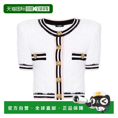 1h可退 香港直邮BALMAIN 女士针织衫 CF0KL027KG15GQW AW2024 白