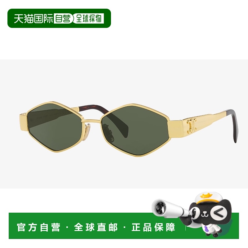 1h可退 欧洲直邮celine赛琳几何设计不规则形女款太阳眼镜新款