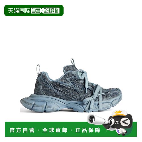 香港直邮Balenciaga 3xl 运动鞋 734734WTSAX