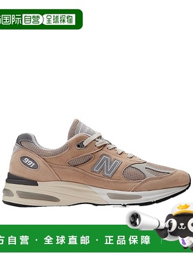 香港直邮New Balance 系带运动鞋 U991BE2