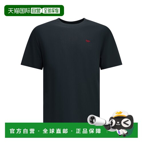 欧洲直邮MAISON KITSUNÉ 男士T恤 MRMJT00KJ7026【付后1h可退】