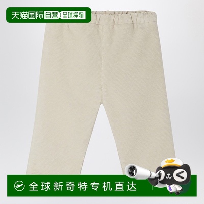 香港直邮Bonpoint 男童 Bandy 白色灯芯绒裤子童装 W04ZPAW00002A
