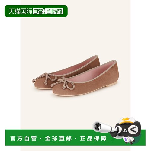 香港直邮PRETTY BALLERINAS 女士芭蕾乐福鞋 100056423015003