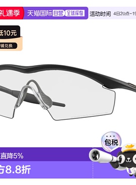 欧洲直邮OAKLEY M Frame Strike 太阳镜