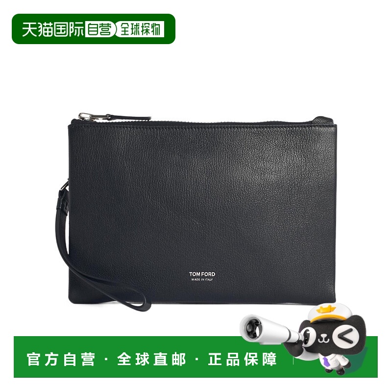 香港直邮Tom Ford 提带文件袋 H0742-LGO066SNAA