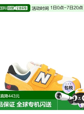 1h可退 香港直邮New Balance  女童 运动鞋童鞋 yellow黄色 舒适