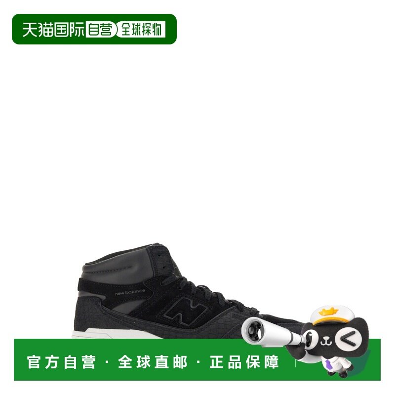 1h可退 香港直邮Junya Watanabe 渡边淳弥 男士 650 运动鞋 WLK00,运动鞋new,其它运动鞋,淘宝优惠券,粉丝福利购,淘宝优惠卷