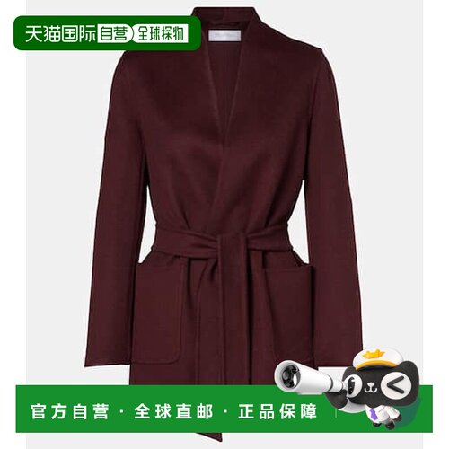1h可退 香港直邮MaxMara 麦斯玛拉 女士 Harold 驼绒裹式大衣