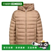 羽绒服 连帽短款 L10911A00006597X2 Vermeille 香港直邮Moncler