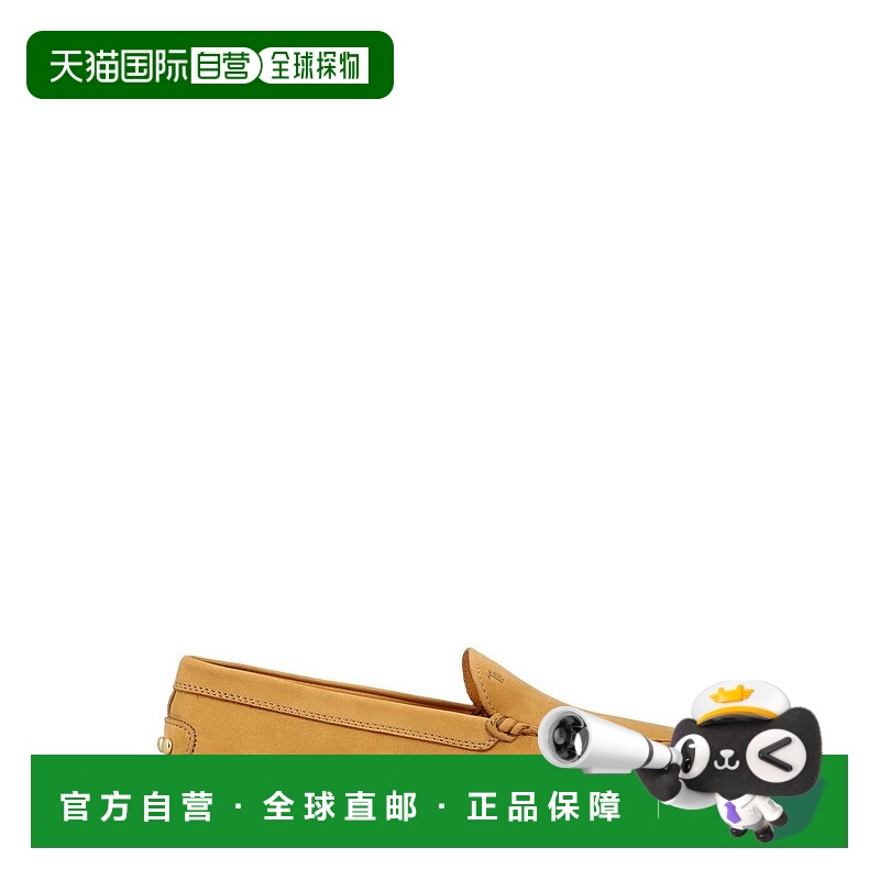 1h可退 香港直邮TOD'S 托德斯 女士 標誌細節平底套腳鞋 XXW22L0K