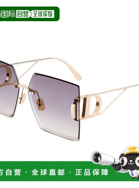 自营1h可退 欧洲直邮Dior 迪奥 30 Montaigne系列女士紫色白铜太