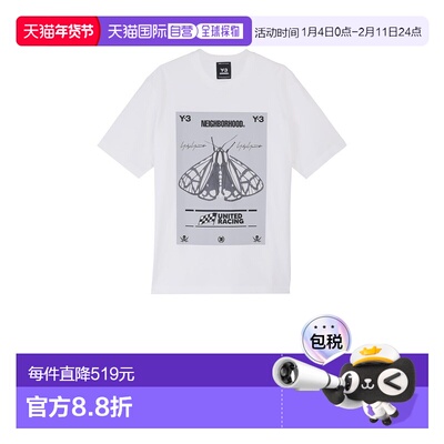 1h可退 香港直邮Y-3 男士 Yohji Yamamoto x NBHD Gfx T恤 JX7437